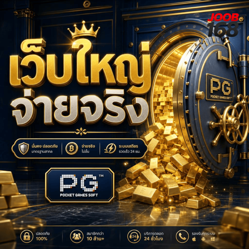 Reading Pot Odds Without Guesswork: A Beginner’s Cause-and-Effect Guide
