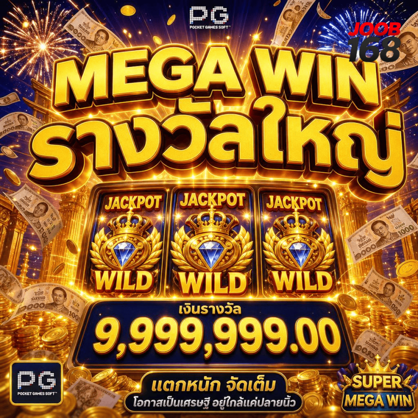 Gambling Ad Rules: How to Read Promises and Limits