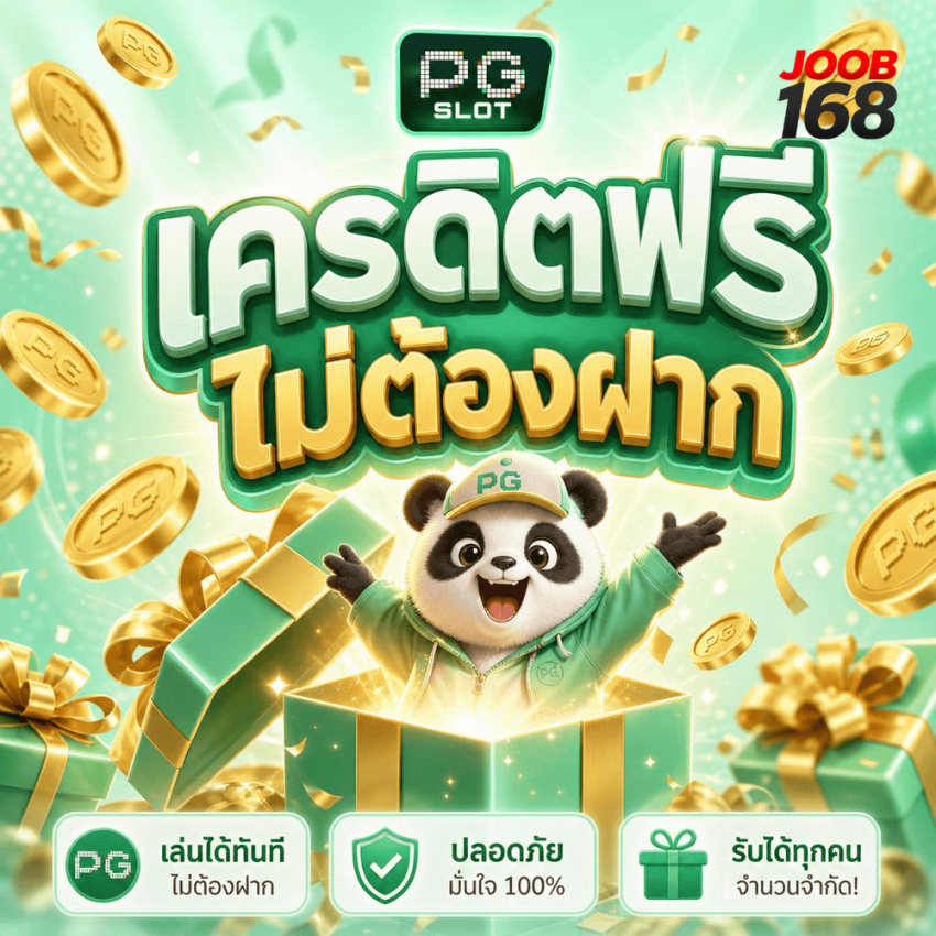 How do paylines ways to win and cluster pays actually work?